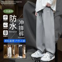 cms/erpbt/backend/web/uploads/erp/collection/images/Men Clothes/YIXING/EN0114461/img_b/EN0114461_img_b_3